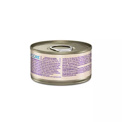 Wellness® Signature Selects Adult Cat Wet Food - Grain Free, Flaked, 2.8 Oz - Image 2