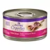 Wellness® Signature Selects Adult Cat Wet Food - Grain Free, Shredded, 2.8 Oz image thumbnail 1