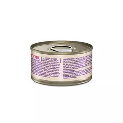 Wellness® Signature Selects Adult Cat Wet Food - Grain Free, Shredded, 2.8 Oz - Image 2