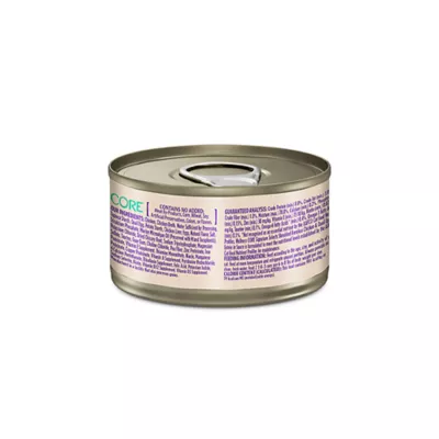 Wellness® Signature Selects Adult Cat Wet Food - Grain Free, Shredded, 2.8 Oz - Image 2