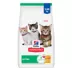 Hill's Science Diet Kitten Chicken Recipe Dry Cat Food image thumbnail 1