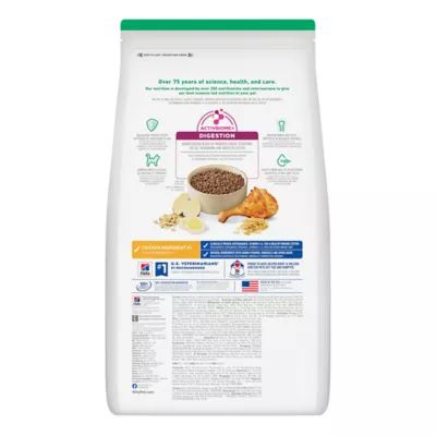 Hill's Science Diet Kitten Chicken Recipe Dry Cat Food - Image 2