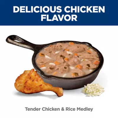 Hill's Science Diet Kitten Healthy Cuisine Roasted Chicken & Rice Medley Cat Wet Food - Image 4