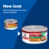 Hill's Science Diet Kitten Healthy Cuisine Roasted Chicken & Rice Medley Cat Wet Food image thumbnail 7