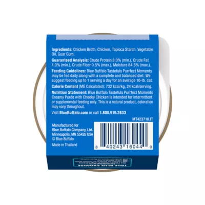 Blue Buffalo Tastefuls Purrfect Moments Lickable Adult Cat Treats - Creamy Puree, 1.2 Oz - Image 2