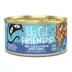 Tiki Cat Friends Adult Cat Wet Food - In Broth, With Pumpkin, 2.8 Oz image thumbnail 1