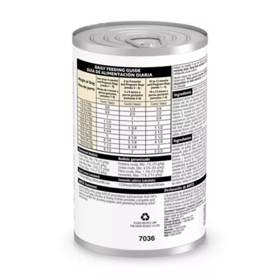 Hill's Science Diet Puppy Canned Dog Food, Chicken & Barley Entrée - Image 2