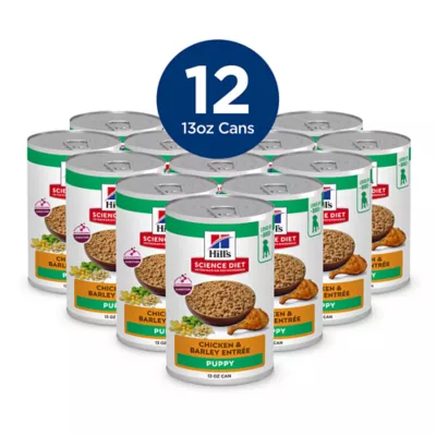 Hill's Science Diet Puppy Canned Dog Food, Chicken & Barley Entrée - Image 3