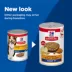 Hill's Science Diet Senior 7+ Canned Dog Food, Chicken & Barley Entrée image thumbnail 8