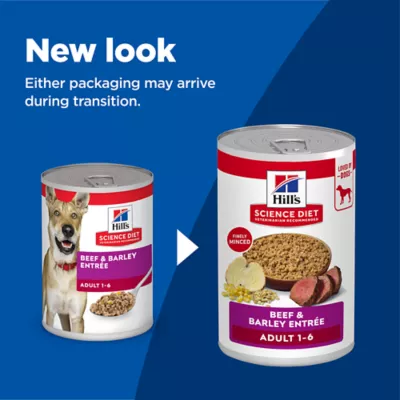 Hill's Science Diet Adult Canned Dog Food, Beef & Barley Entrée - Image 7