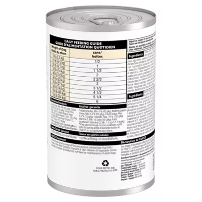 Hill's Science Diet Adult Dog Wet Food, Chicken & Vegetable Entrée, 12 x 363 g - Image 2