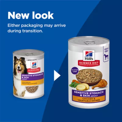 Hill's Science Diet Adult Dog Wet Food, Chicken & Vegetable Entrée, 12 x 363 g - Image 7