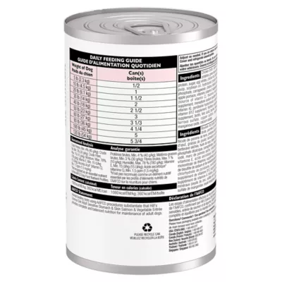 Hill's Science Diet Adult Dog Wet Food, Salmon & Vegetable Entrée, 12 x 363 g - Image 2