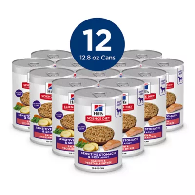 Hill's Science Diet Adult Dog Wet Food, Salmon & Vegetable Entrée, 12 x 363 g - Image 3