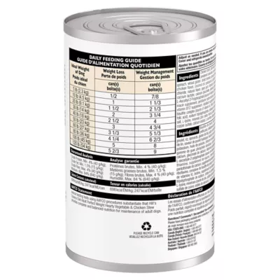 Hill's Science Diet Adult Dog Wet Food, Hearty Chicken & Vegetable Stew, 12 x 354 g - Image 2