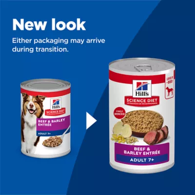 Hill's Science Diet Senior 7+ Canned Dog Food, Beef & Barley Entrée - Image 8