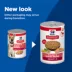 Hill's Science Diet Adult Salmon & Barley Entree Dog Food image thumbnail 7
