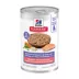 Hill's Science Diet Puppy Dog Wet Food, Salmon & Vegetable Stew, 12 x 354 g image thumbnail 1