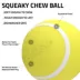 Playology Chicken Scented Squeaky Chew Ball Dog Toy, Jumbo image thumbnail 2