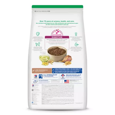 Hill's Science Diet Puppy Lamb Meal & Brown Rice Recipe Dry Dog Food - Image 2