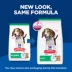 Hill's Science Diet Puppy Lamb Meal & Brown Rice Recipe Dry Dog Food image thumbnail 5