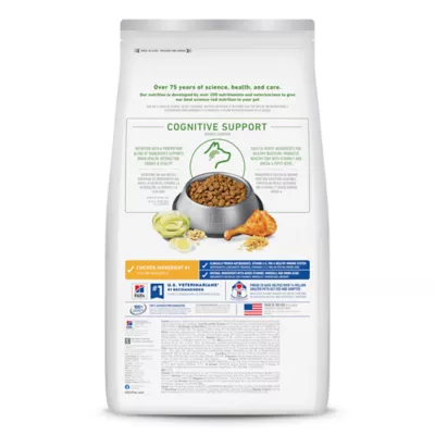 Hill's Science Diet Senior 7+ Senior Vitality Chicken & Rice Recipe Dry Dog Food - Image 2