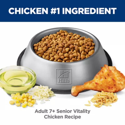 Hill's Science Diet Senior 7+ Senior Vitality Chicken & Rice Recipe Dry Dog Food - Image 4