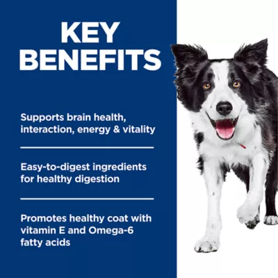 Hill's Science Diet Senior 7+ Senior Vitality Chicken & Rice Recipe Dry Dog Food - Image 5