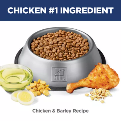 Hill's Science Diet Adult Sensitive Stomach & Skin Small Bites Dry Dog Food, Chicken Recipe - Image 5