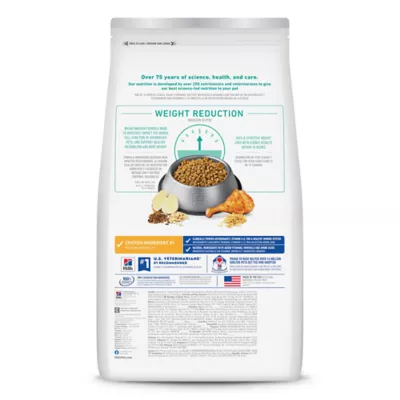 Hill's Science Diet Adult Perfect Weight Small Bites Dry Dog Food, Chicken Recipe - Image 2