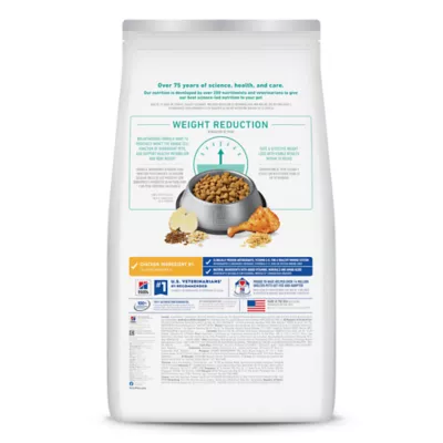 Hill's Science Diet Adult Perfect Weight Large Breed Dry Dog Food, Chicken Recipe - Image 2