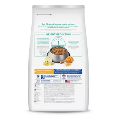 Hill's Science Diet Adult Perfect Weight Chicken Recipe Dry Dog Food - Image 2