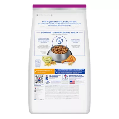 Hill's Science Diet Adult Oral Care Small & Mini Chicken Recipe Dry Dog Food - Image 2
