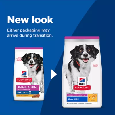 Hill's Science Diet Adult Oral Care Small & Mini Chicken Recipe Dry Dog Food - Image 3