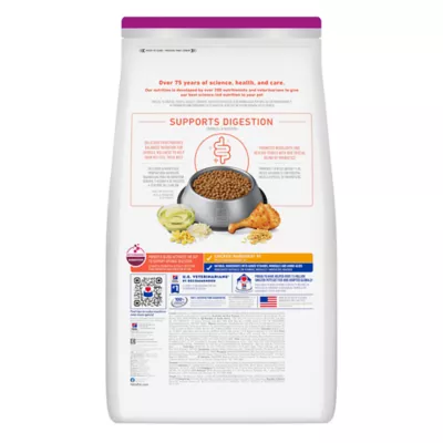 Hill's Science Diet Adult Perfect Digestion Small & Mini Chicken & Brown Rice Recipe - Image 2