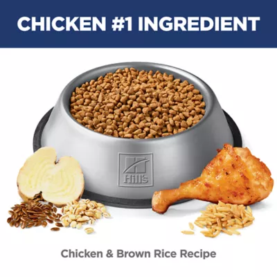 Hill's Science Diet Adult Perfect Digestion Small & Mini Chicken & Brown Rice Recipe - Image 5