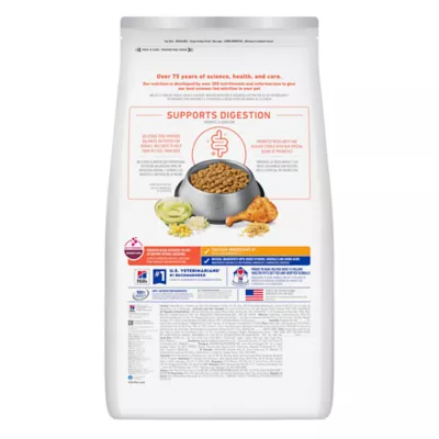 Hill's Science Diet Adult 7+ Perfect Digestion Chicken, Whole Oats & Brown Rice Recipe Dry Dog Food - Image 2