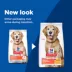 Hill's Science Diet Adult 7+ Perfect Digestion Chicken, Whole Oats & Brown Rice Recipe Dry Dog Food image thumbnail 4