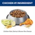 Hill's Science Diet Adult Healthy Mobility Large Breed Dry Dog Food image thumbnail 5