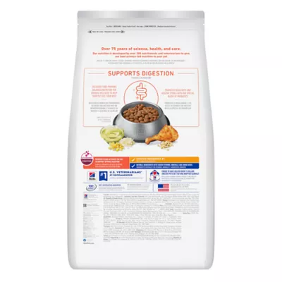 Hill's Science Diet Adult Perfect Digestion Large Breed Dry Dog Food - Image 2