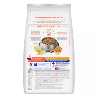 Hill's Science Diet Adult Perfect Digestion Chicken, Brown Rice & Whole Oats Recipe Dry Dog Food - Image 2