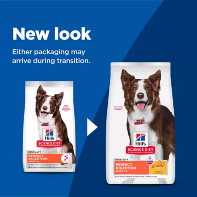 Hill's Science Diet Adult Perfect Digestion Chicken, Brown Rice & Whole Oats Recipe Dry Dog Food - Image 4