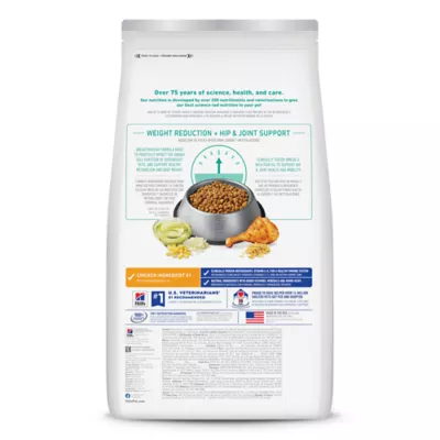 Hill's Science Diet Adult Perfect Weight & Joint Support Chicken Recipe Dry Dog Food - Image 2