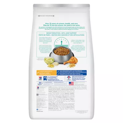 Hill's Science Diet Adult Perfect Weight & Joint Support Chicken Recipe Dry Dog Food - Image 2