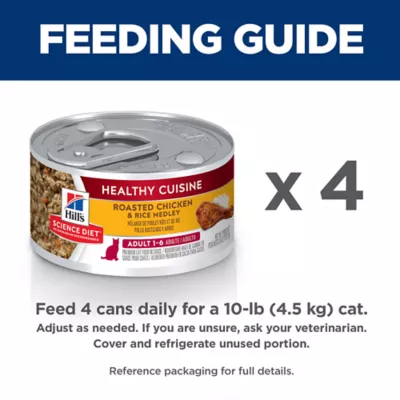 Hill's Science Diet Adult Healthy Cuisine Roasted Chicken & Rice Medley Wet Cat Food - Image 4