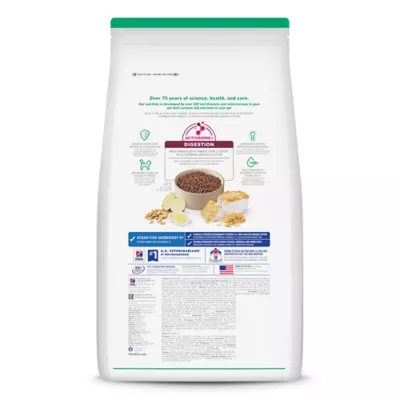 Hill's Science Diet Kitten Dry Cat Food - Image 2