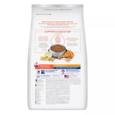 Hill's Science Diet Adult 7+ Perfect Digestion Dry Cat Food - Image 2