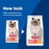 Hill's Science Diet Adult 7+ Perfect Digestion Dry Cat Food image thumbnail 4