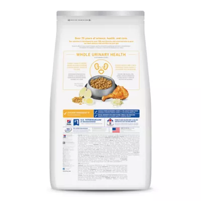 Hill's Science Diet Adult Urinary & Hairball Control Dry Cat Food - Image 2