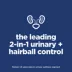 Hill's Science Diet Adult Urinary & Hairball Control Dry Cat Food image thumbnail 3